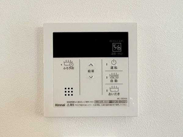 橿原市葛本町の中古一戸建て