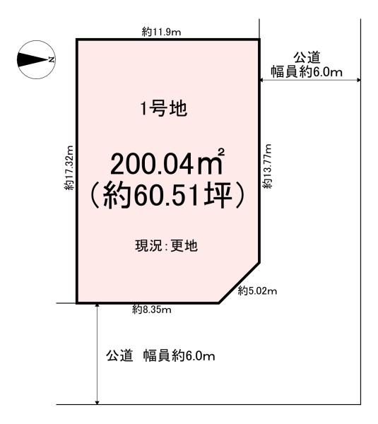 磯城郡田原本町大字黒田　1号地　売土地