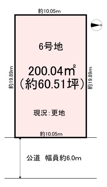 磯城郡田原本町大字黒田　6号地　売土地