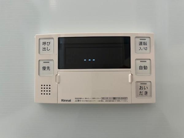 香芝市北今市６丁目の中古一戸建て