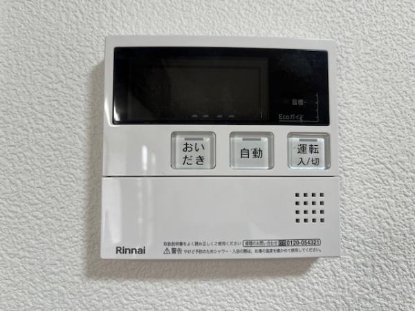 香芝市北今市６丁目の中古一戸建て
