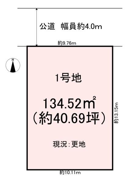 橿原市曽我町の土地