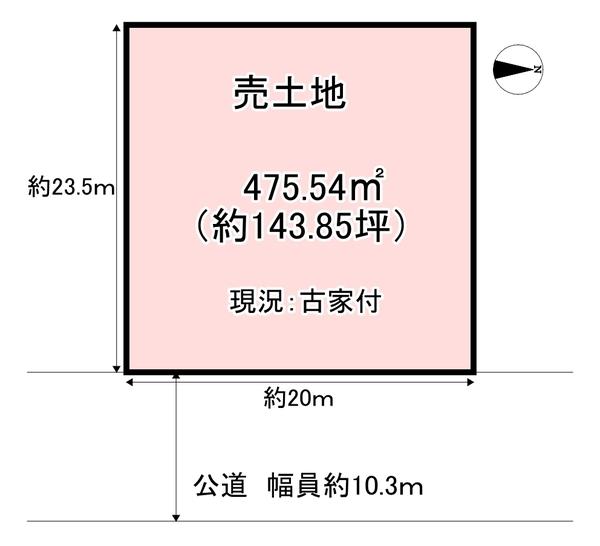 桜井市大字橋本の土地