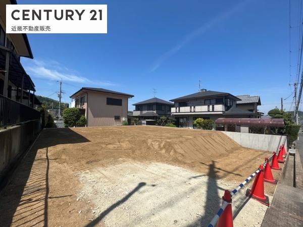 橿原市白橿町6丁目　売土地