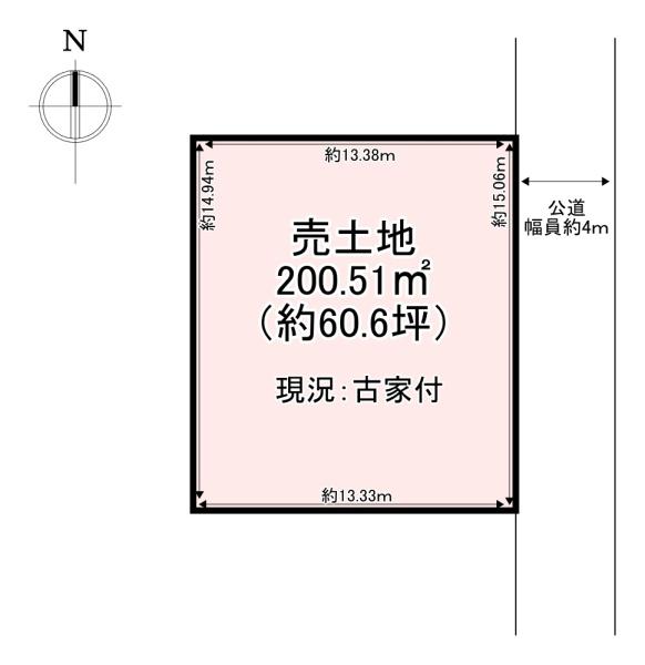 生駒郡斑鳩町服部２丁目の土地