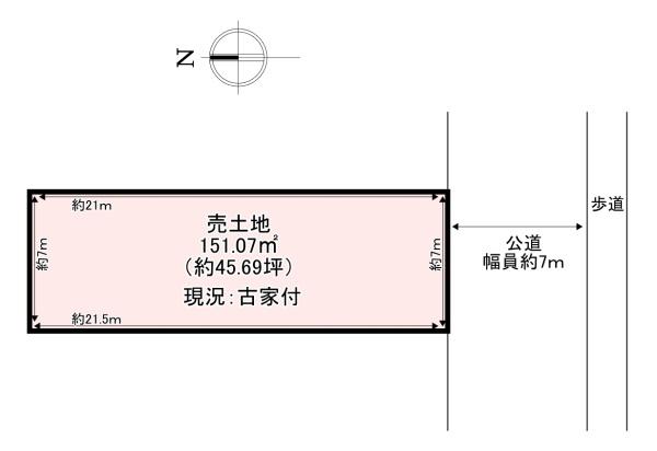 斑鳩町法隆寺南2丁目　売土地