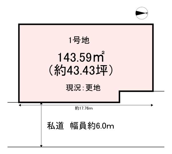 桜井市大字東新堂　1号地　売土地