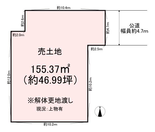 磯城郡田原本町大字藥王寺の土地