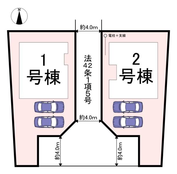 田原本町三笠第4　1号棟　新築戸建
