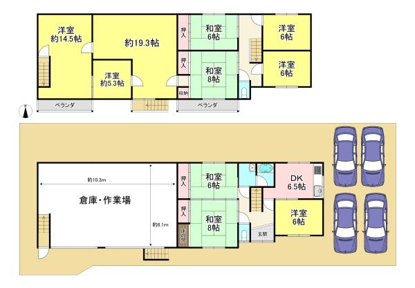 大和高田市今里町　中古戸建