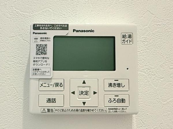 桜井市大字三輪　28号地　新築戸建