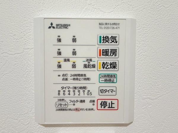 桜井市大字三輪　28号地　新築戸建