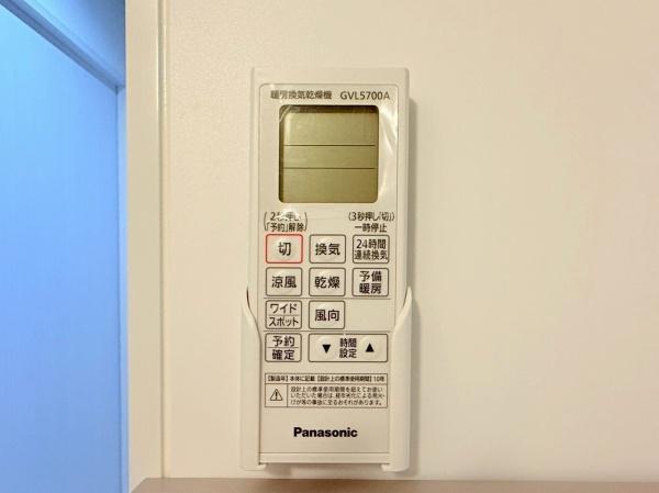 橿原市菖蒲町1丁目　新築戸建