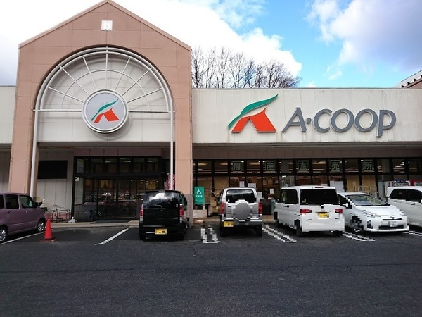宇陀市榛原天満台西1丁目の土地(エーコープ榛原店)