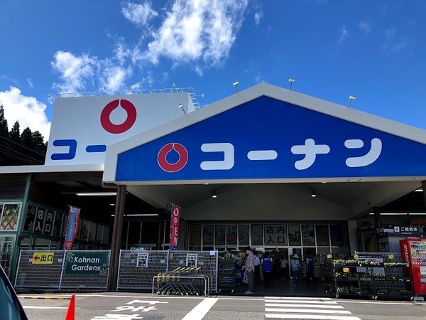 宇陀市榛原天満台西1丁目の土地(ホームセンターコーナン榛原店)