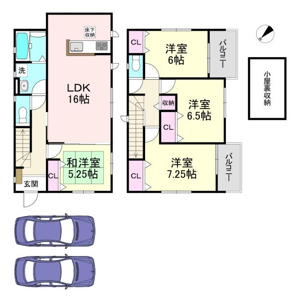 桜井市粟殿　中古戸建