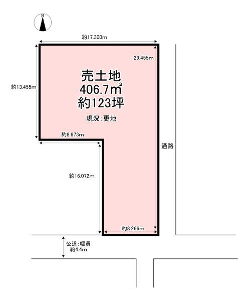 御所市宮前町　売土地