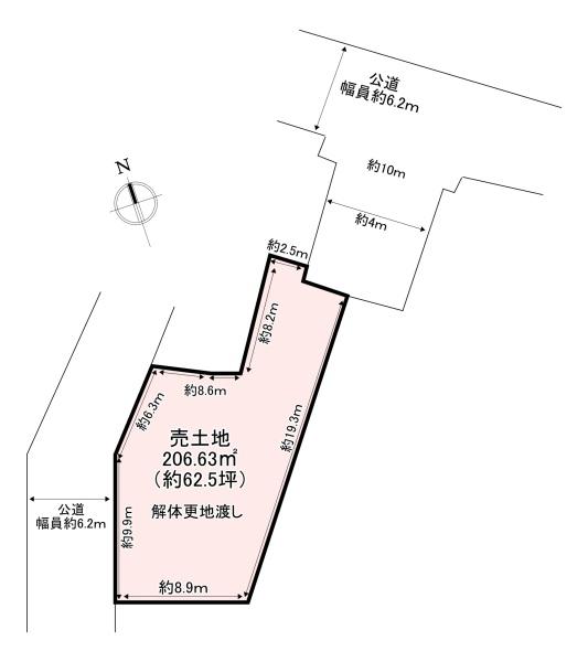 真美ケ丘7丁目　売土地