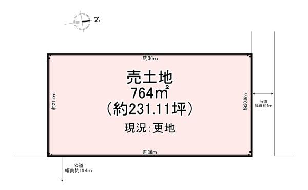 北葛城郡広陵町馬見北２丁目の土地