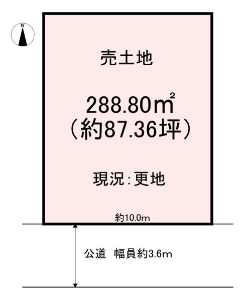 磯城郡三宅町大字石見　売土地