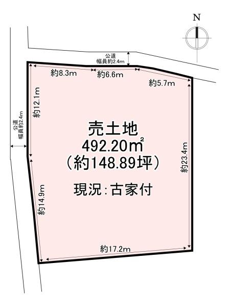 生駒郡斑鳩町興留１丁目の土地