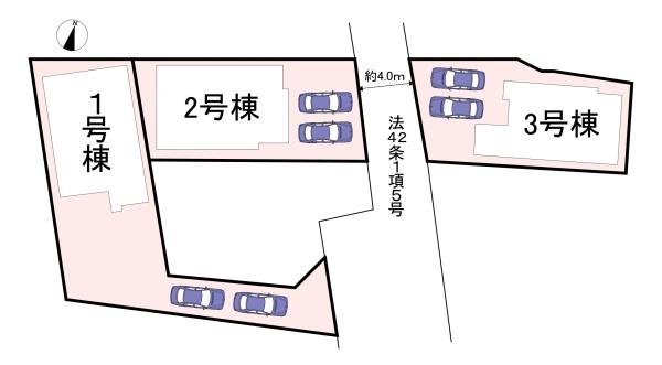 天理市石上町　1号棟　新築戸建