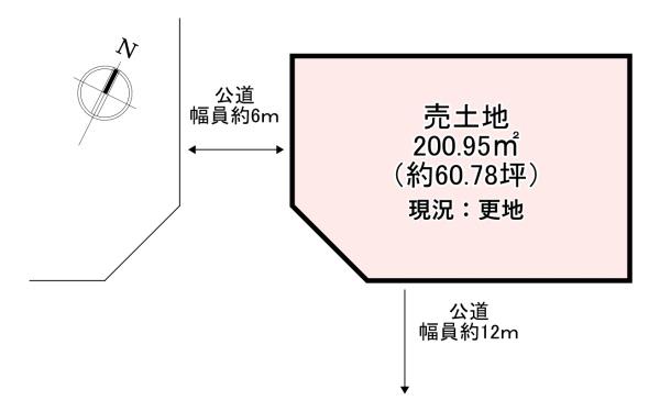 北葛城郡河合町高塚台1丁目　売土地