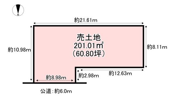 北葛城郡広陵町大字萱野の売土地