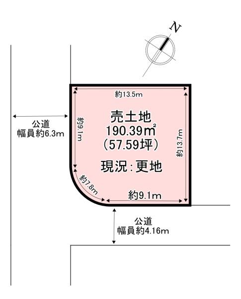 北葛城郡河合町泉台２丁目の土地