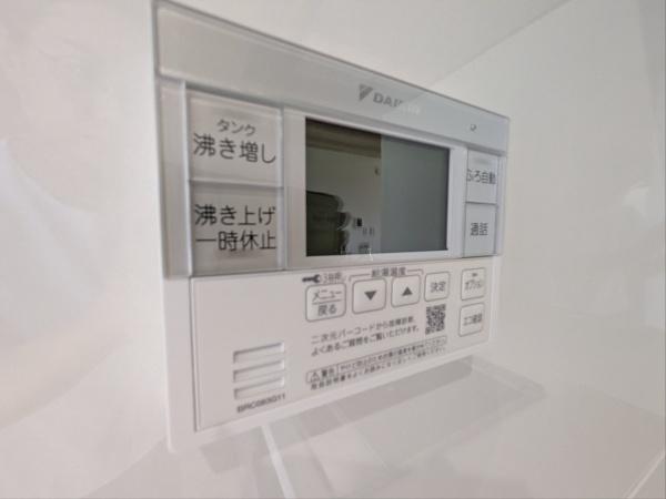 斑鳩町阿波1丁目　新築戸建