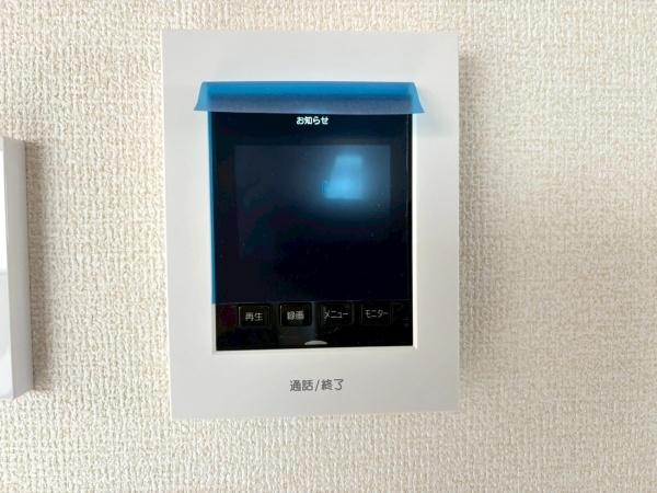 橿原市北妙法寺町5期　1号棟　新築戸建