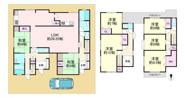 大和高田市蔵之宮町　中古戸建