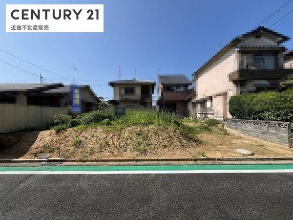 橿原市菖蒲町1丁目　売土地