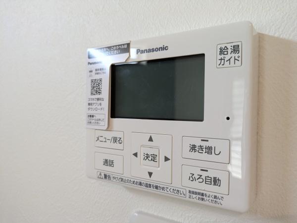 北葛城郡広陵町笠　４区画　３号地