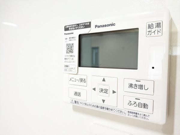北葛城郡広陵町笠　４区画　２号地