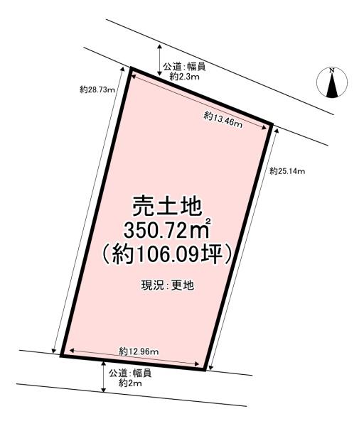 北葛城郡広陵町古寺　売土地