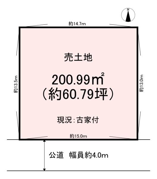 橿原市菖蒲町２丁目の土地