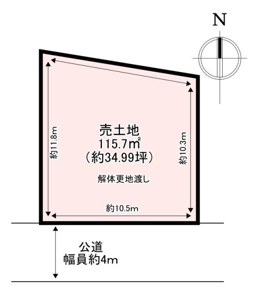 香芝市磯壁6丁目　売土地