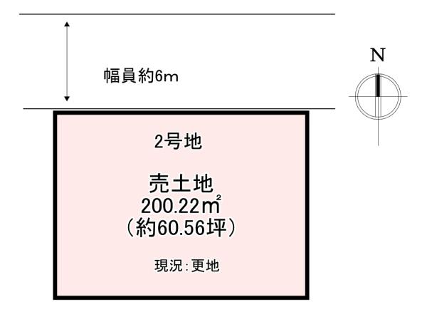 北葛城郡広陵町大字萱野　売土地　2号地