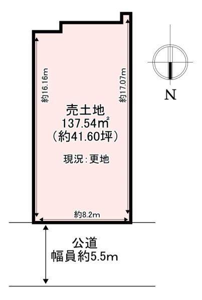 北葛城郡広陵町大字平尾　売土地