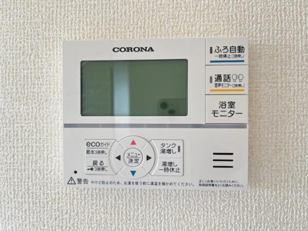 斑鳩町興留2丁目2期　新築戸建