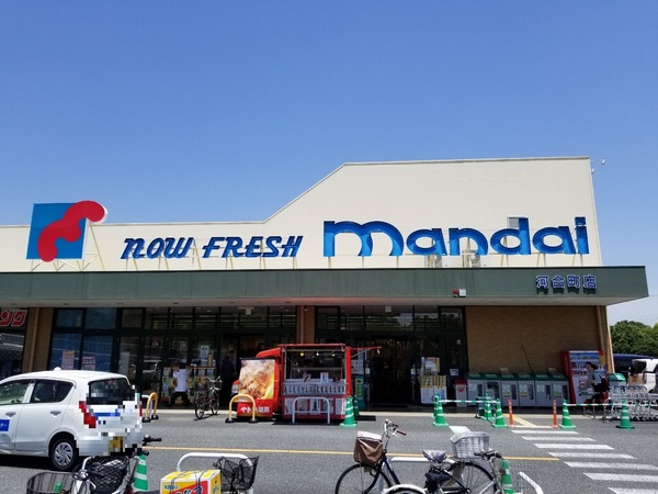 北葛城郡広陵町大字萱野の土地(万代河合町店)