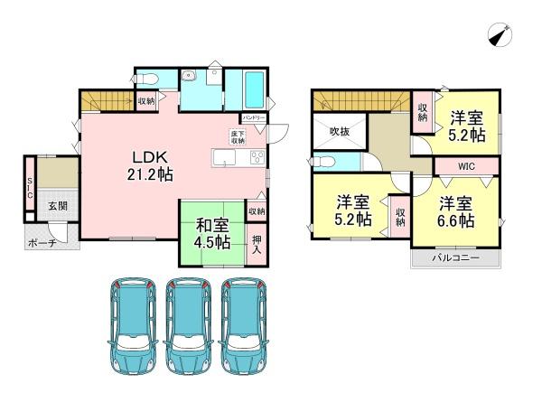 大和高田市大字奥田の中古一戸建て