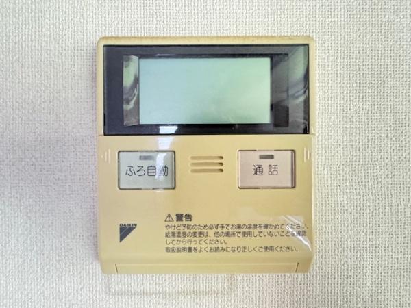 北葛城郡上牧町松里園３丁目の中古一戸建て