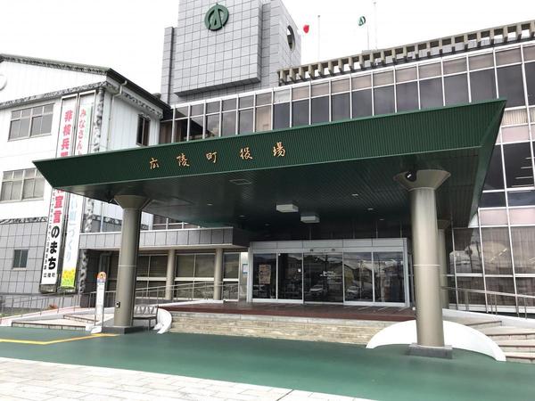 北葛城郡広陵町大字三吉の土地(広陵町役場)