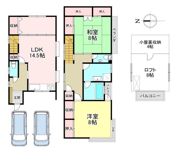 葛城市八川の中古一戸建て