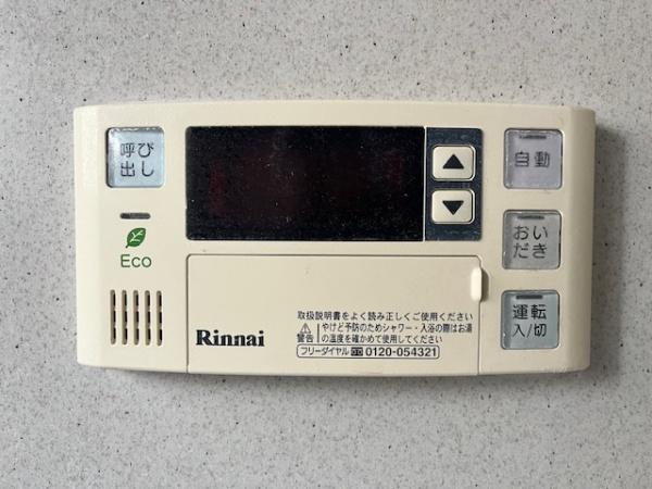葛城市八川の中古一戸建て