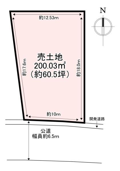 北葛城郡広陵町大字萱野　売土地　1号地