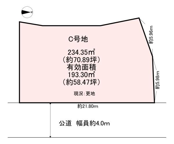 桜井市大字河西　C号地　売土地