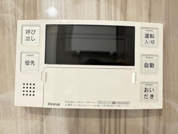 ピアッツァコート西大和